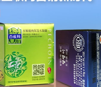 防偽標(biāo)貼的適用范圍有哪些